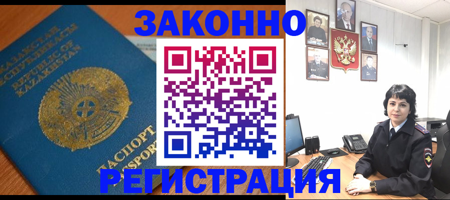 форма 3 в Марксе